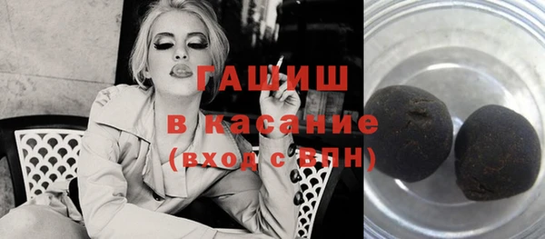 гидра Баксан
