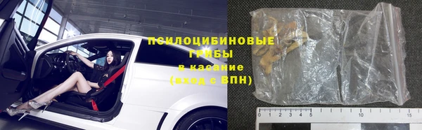 меф VHQ Балабаново