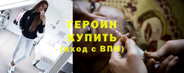 гидра Баксан