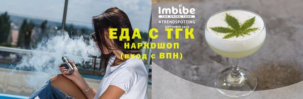 гидра Баксан