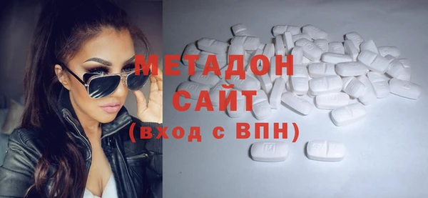 гидра Баксан