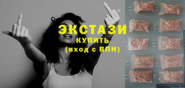 гидра Баксан