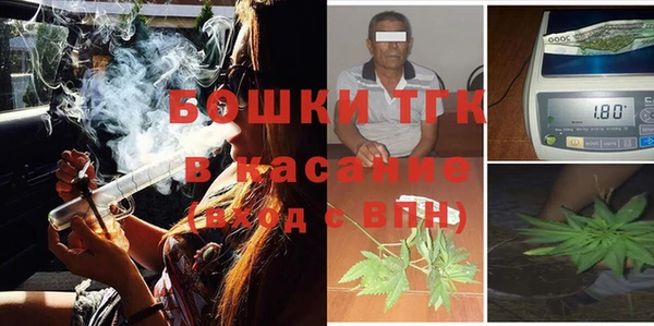 меф VHQ Балабаново