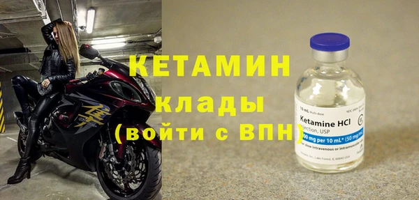 меф VHQ Балабаново