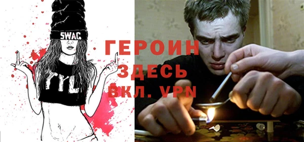 меф VHQ Балабаново