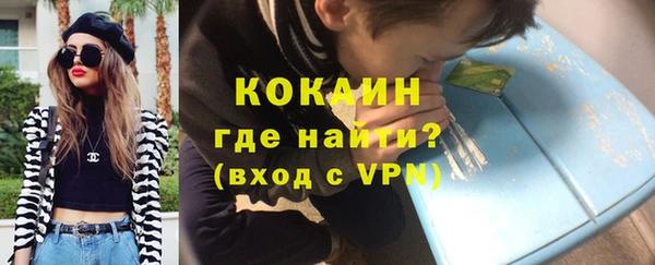 меф VHQ Балабаново